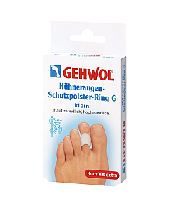 Gehwol Toe Protection Ring G - Защитное гель-кольцо с уплотнителем,мал. 3 шт.